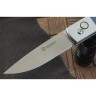 Нож GANZO G7211-GY