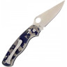 Нож GANZO G729-OR